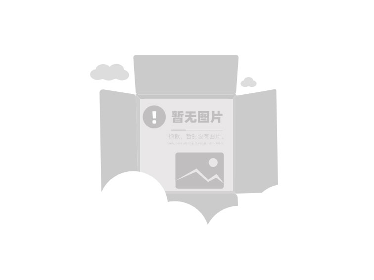住房城乡建设部发布三项国家标准