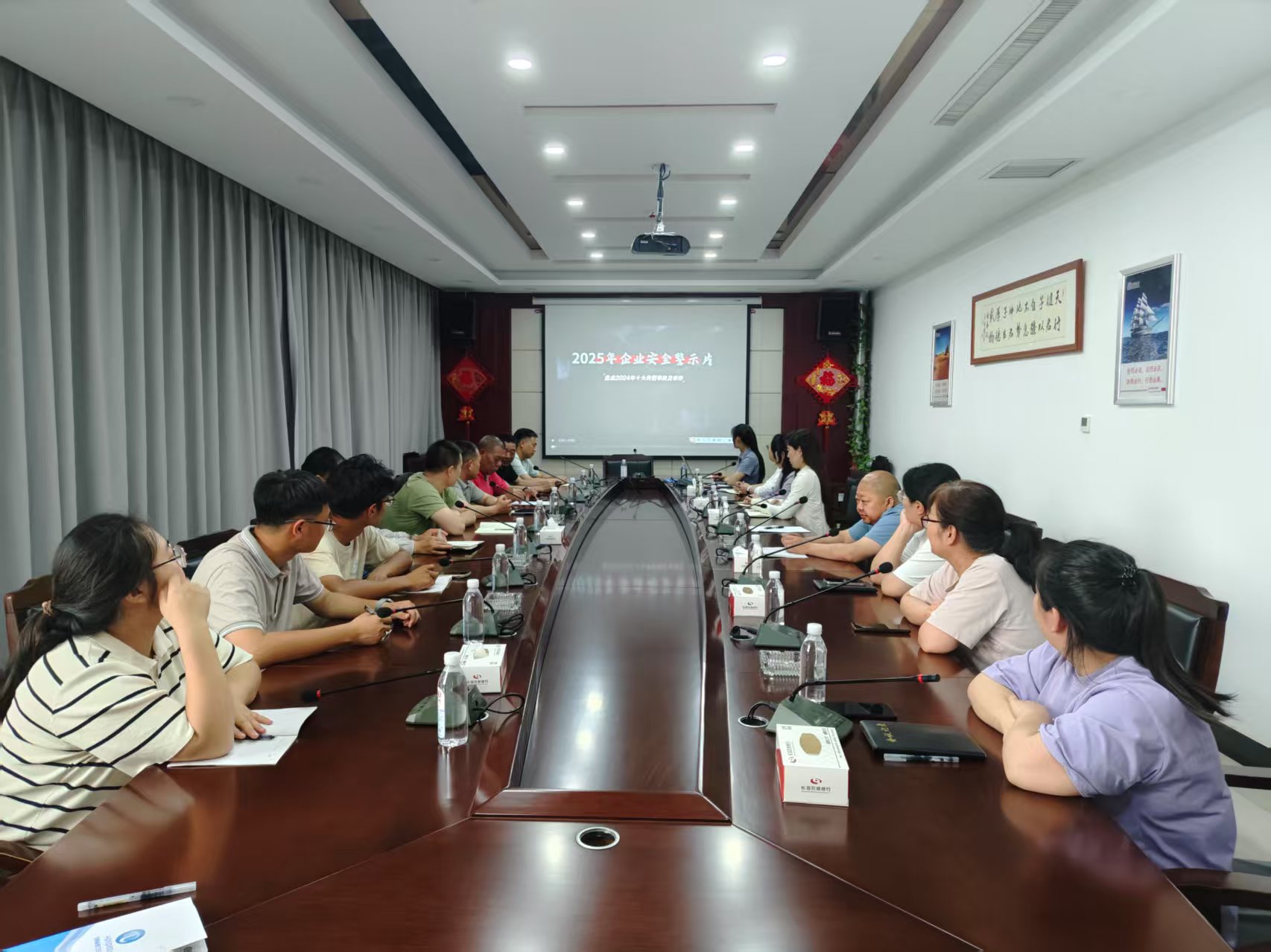 鼎瑞建工集团积极开展安全生产月学习宣传活动